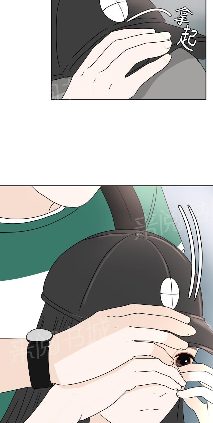 第25话52