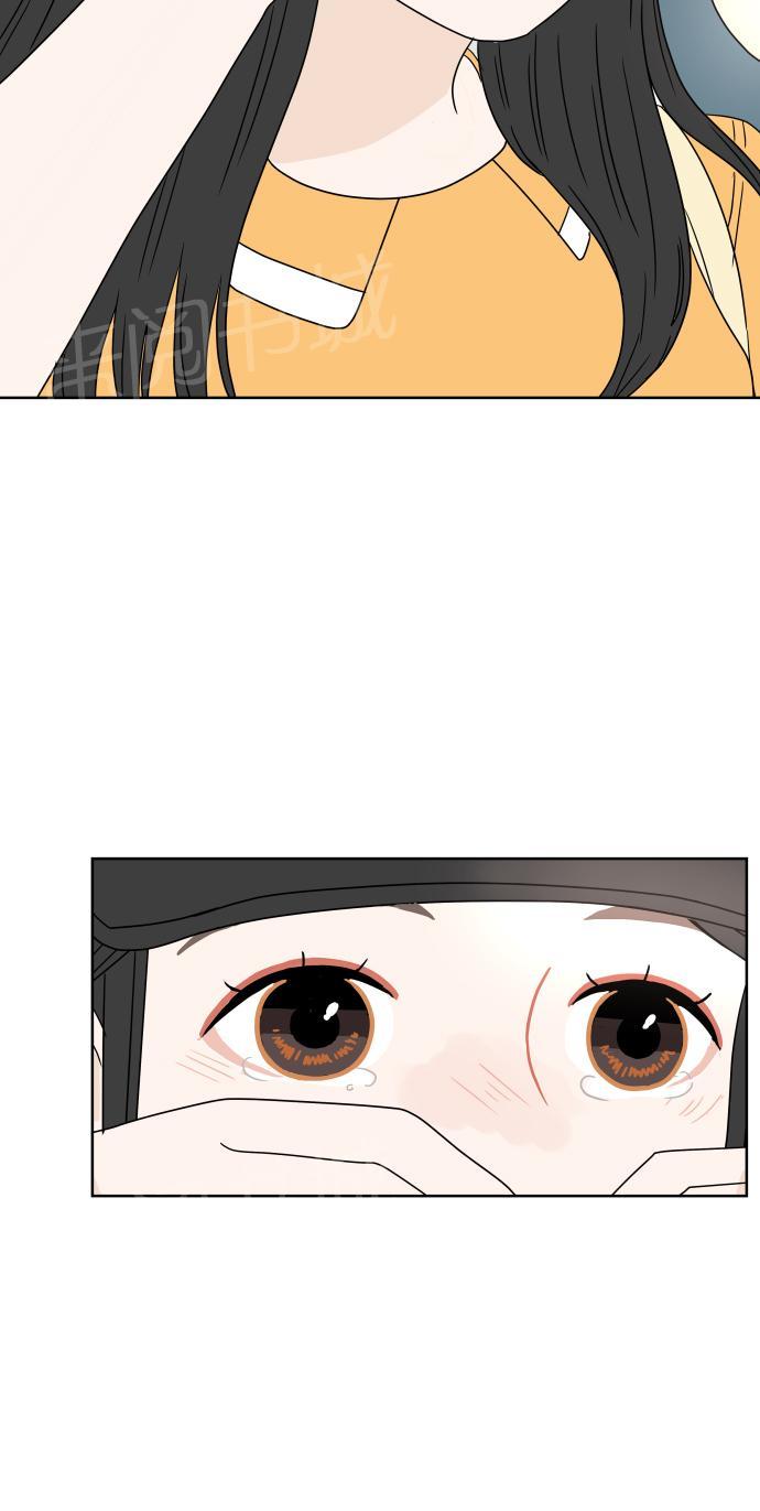 第25话53