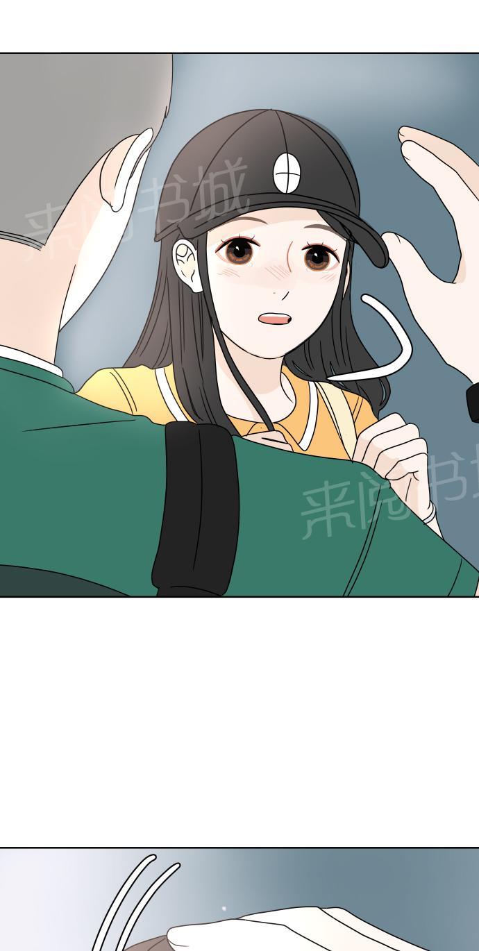 第25话54