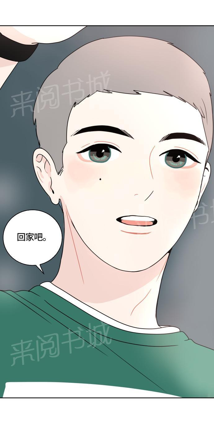 第25话56