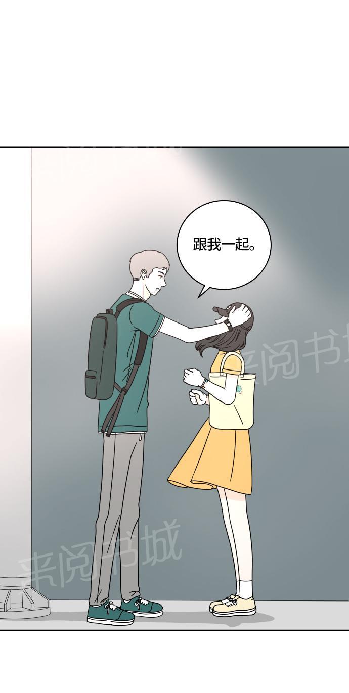 第25话57