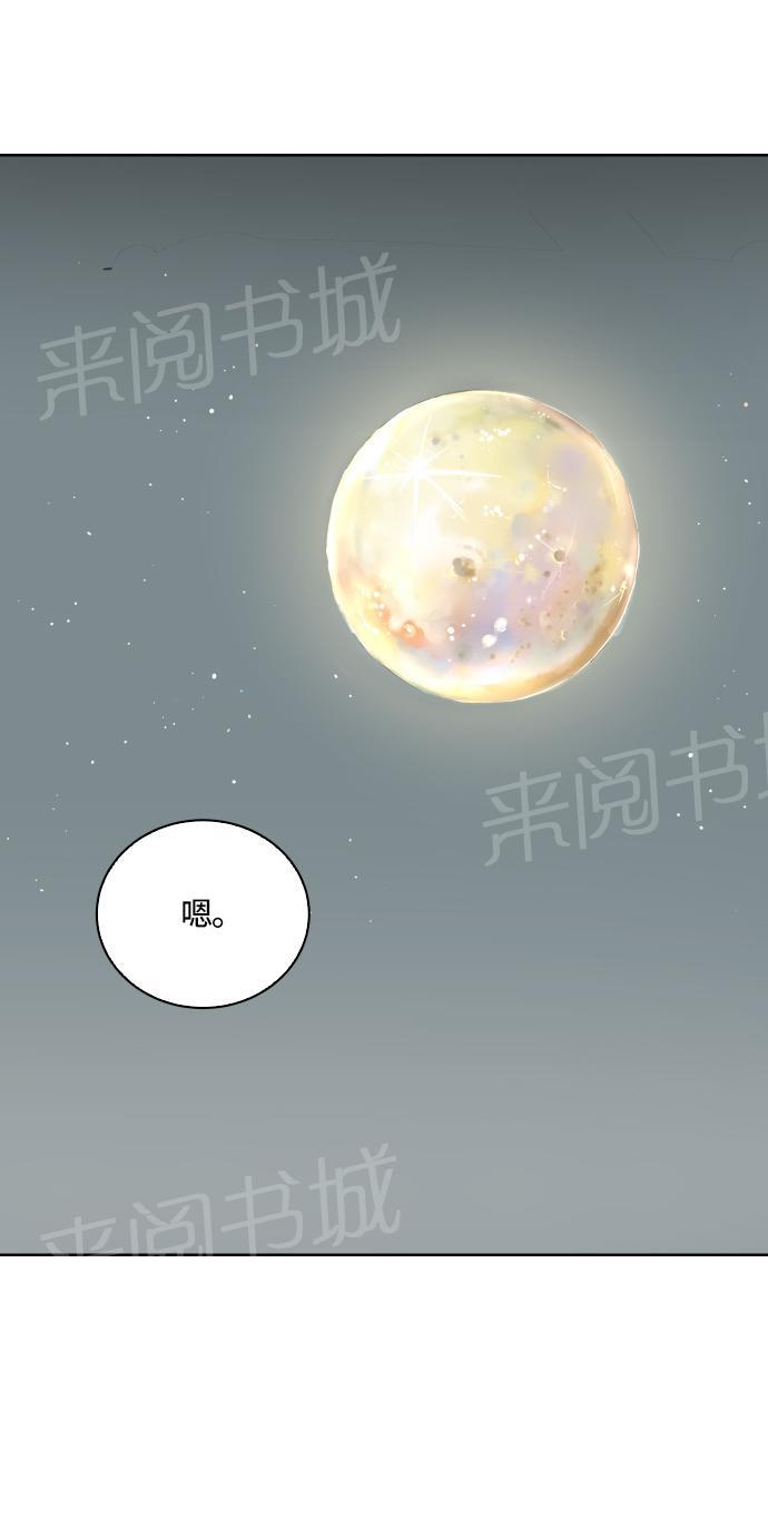 第25话59