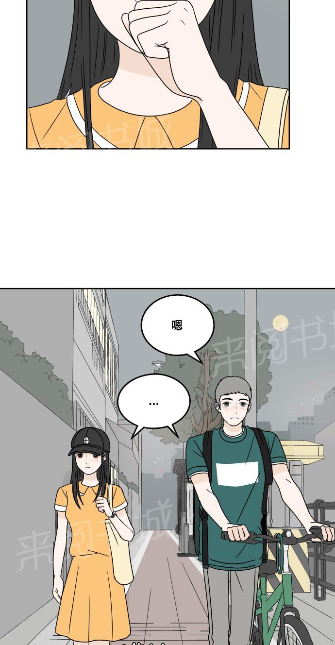 第26话1