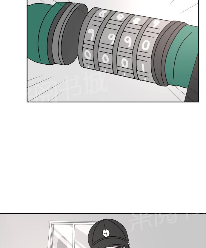 第26话20