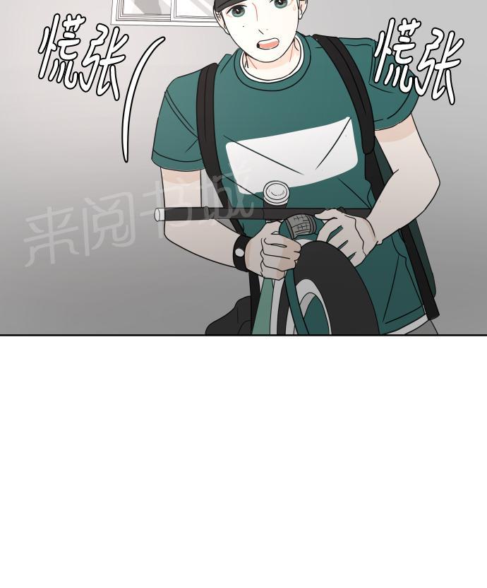 第26话21