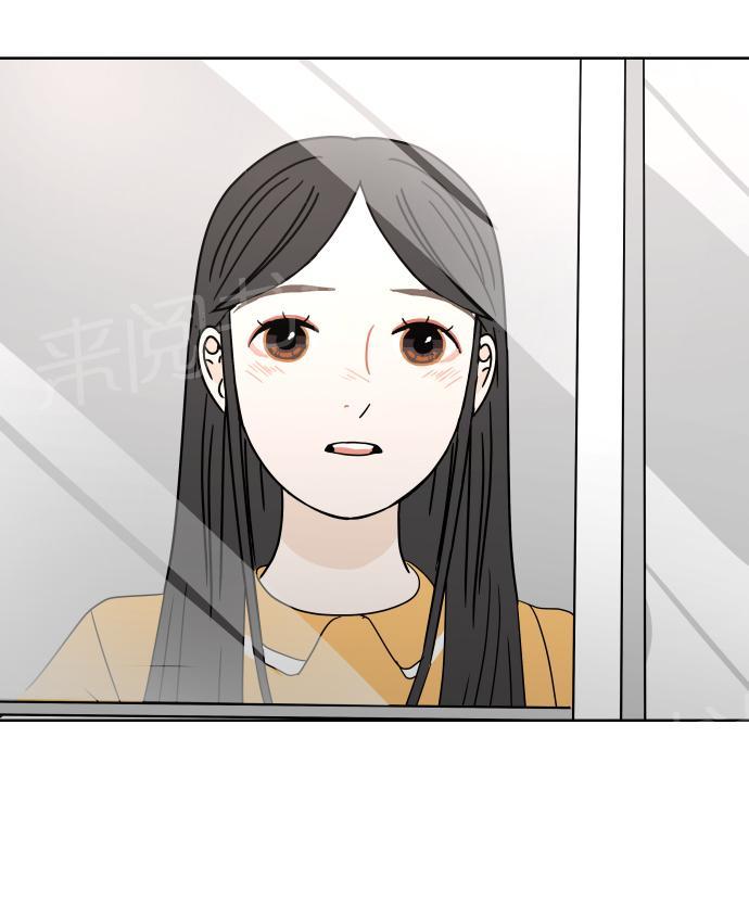 第26话23