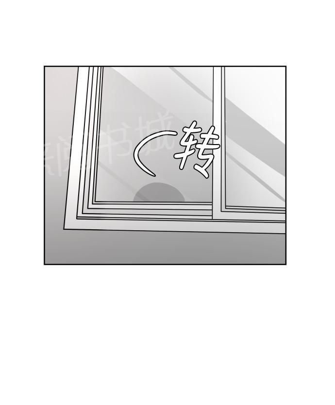 第26话24