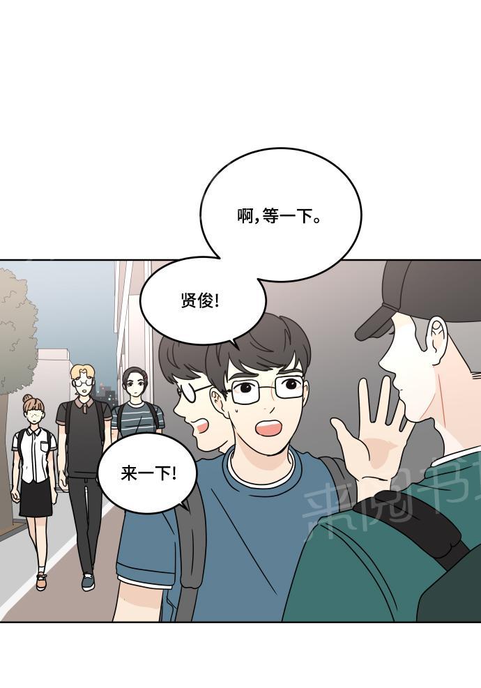 第26话32