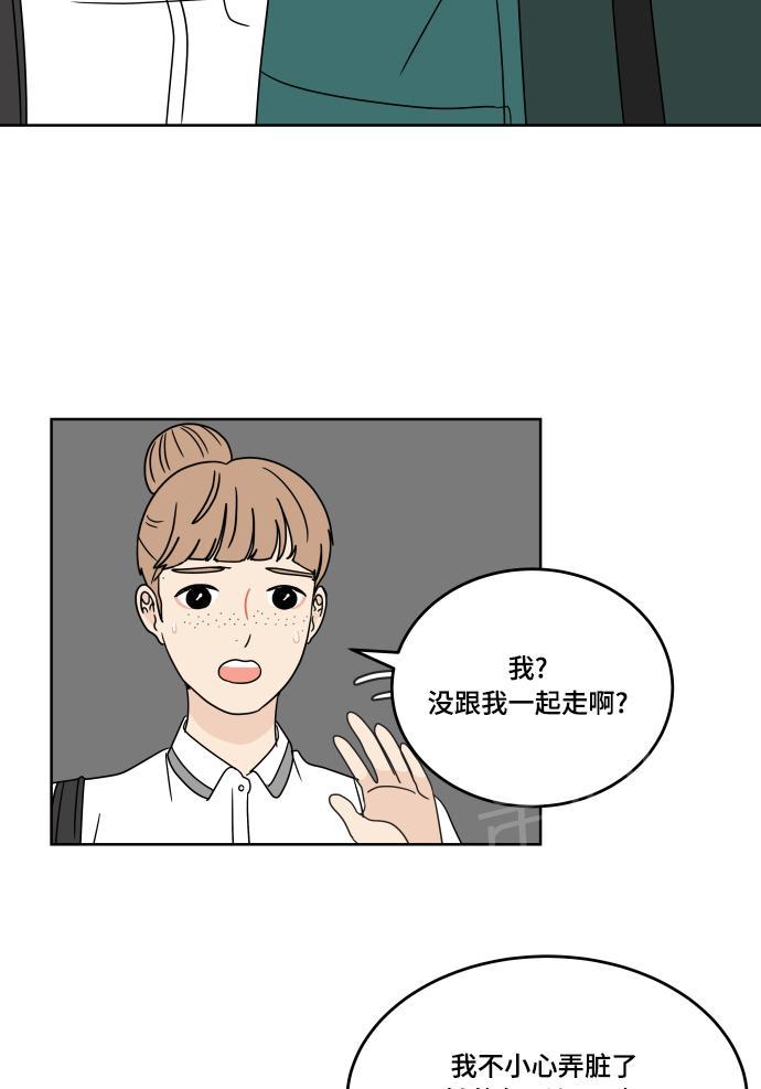 第26话36