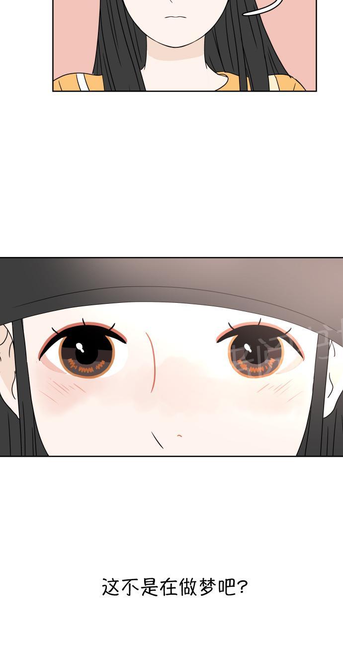 第26话4