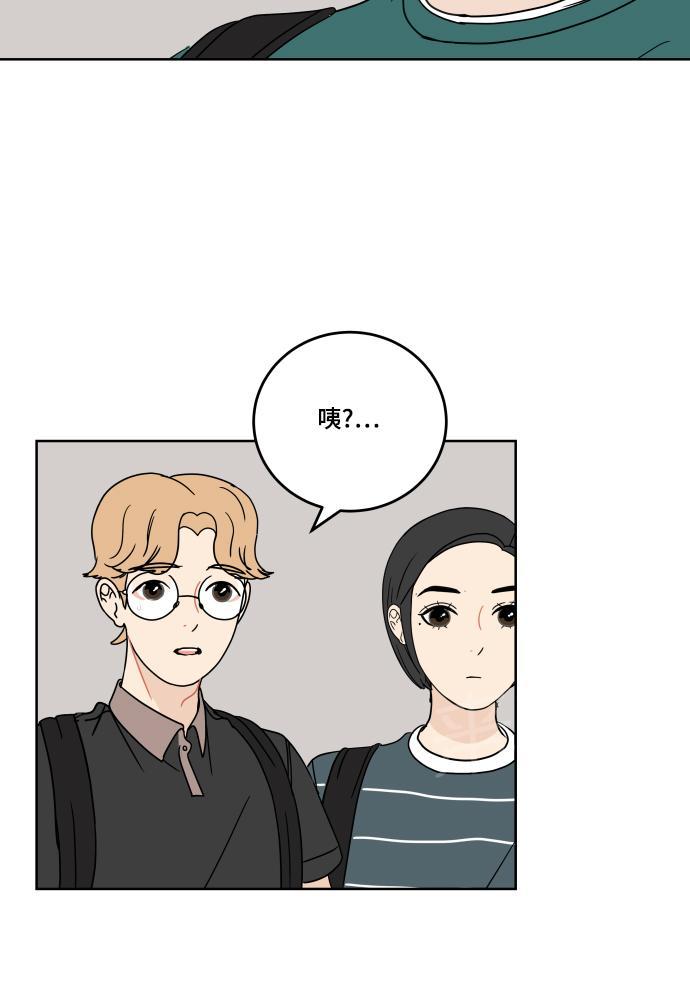 第26话43