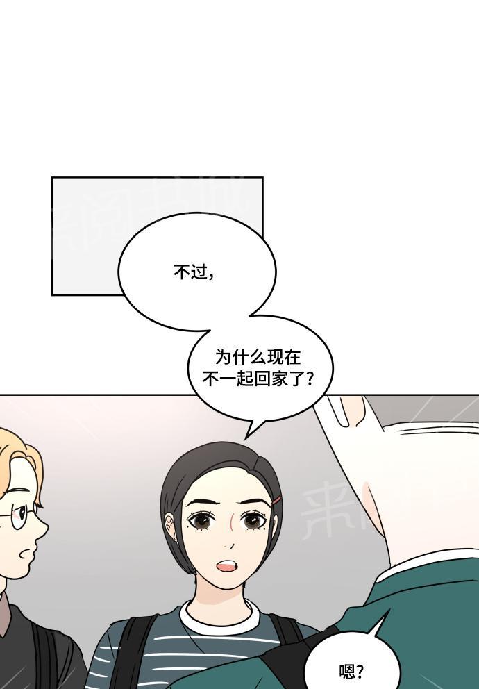 第26话50