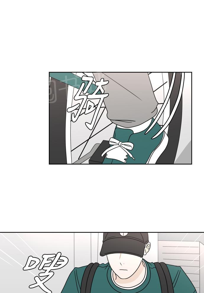 第26话54