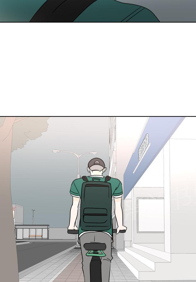 第26话57