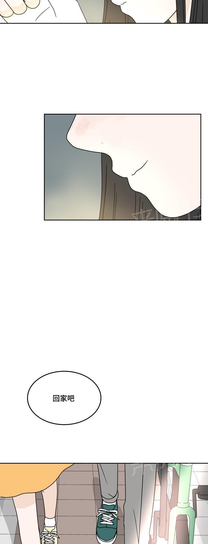 第26话73
