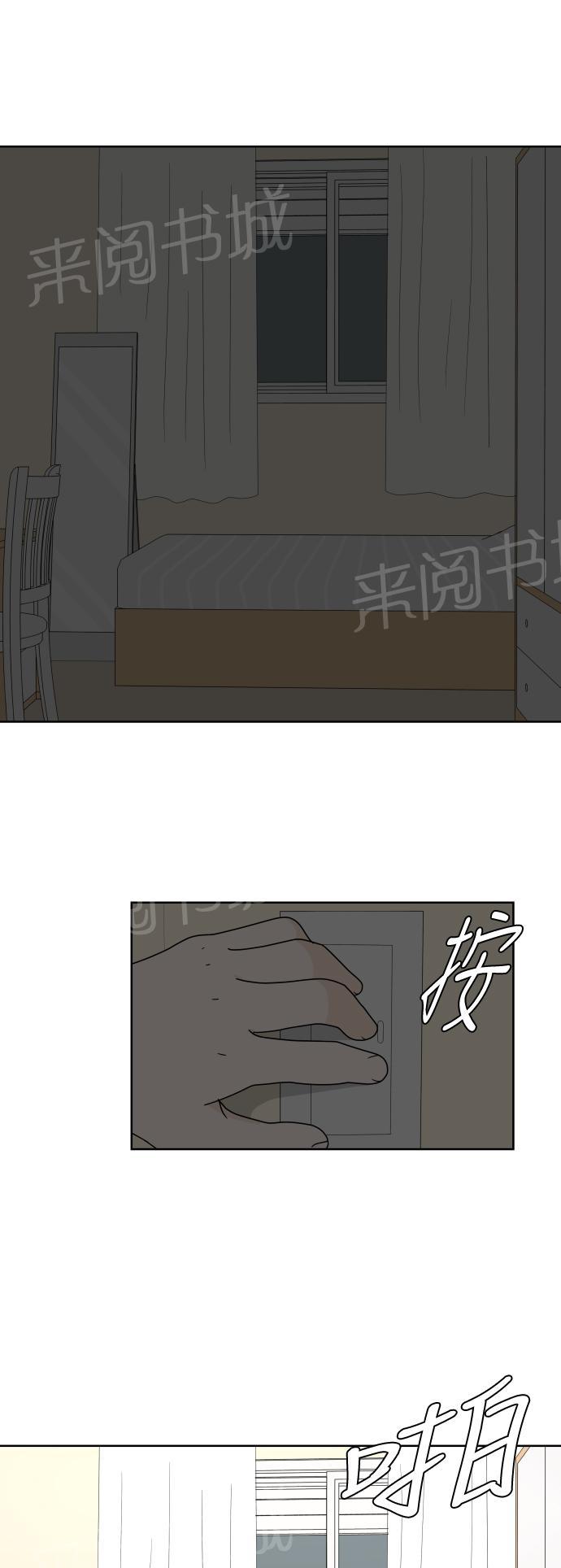 第27话0