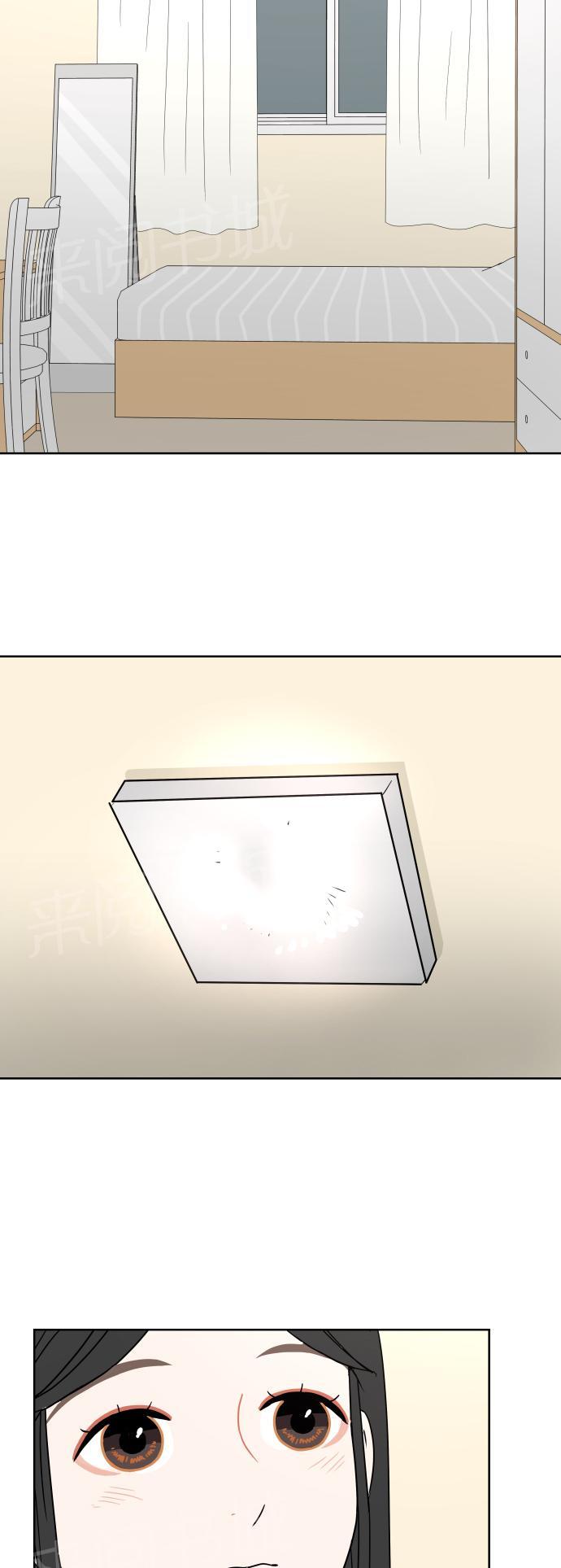 第27话1