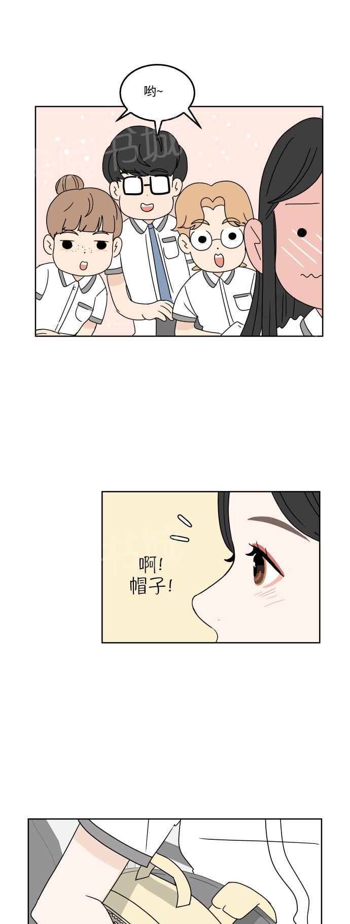 第27话22
