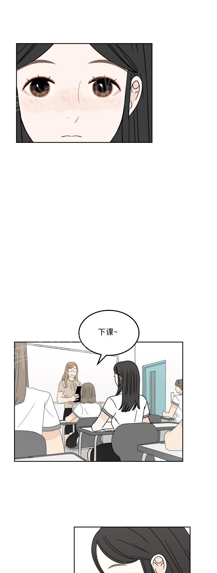 第27话25