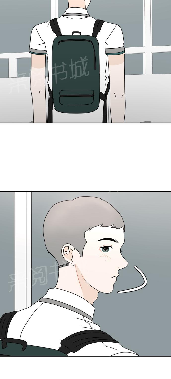 第27话32
