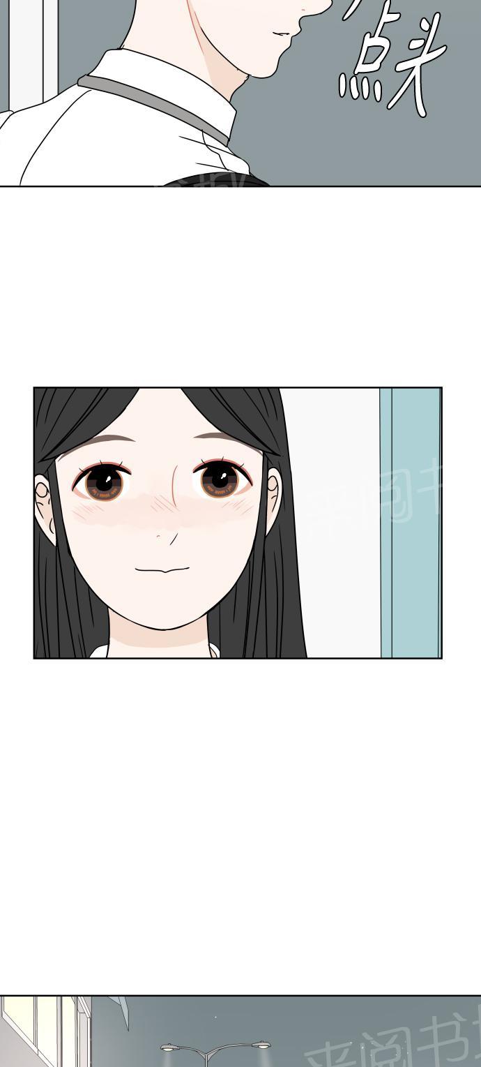 第27话34