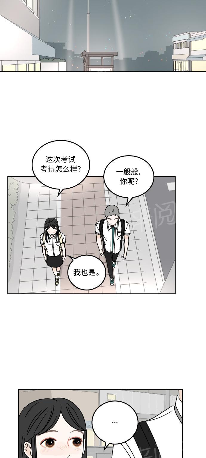 第27话35