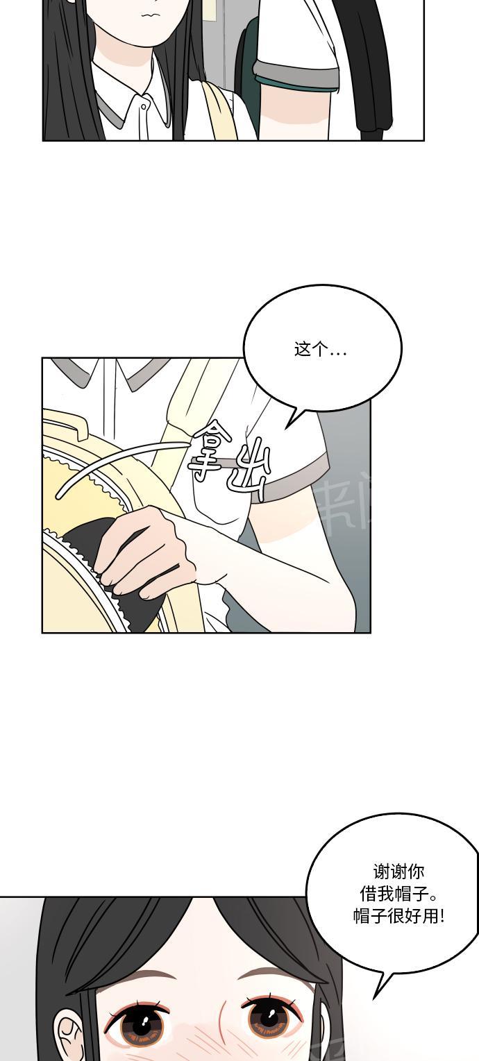第27话36