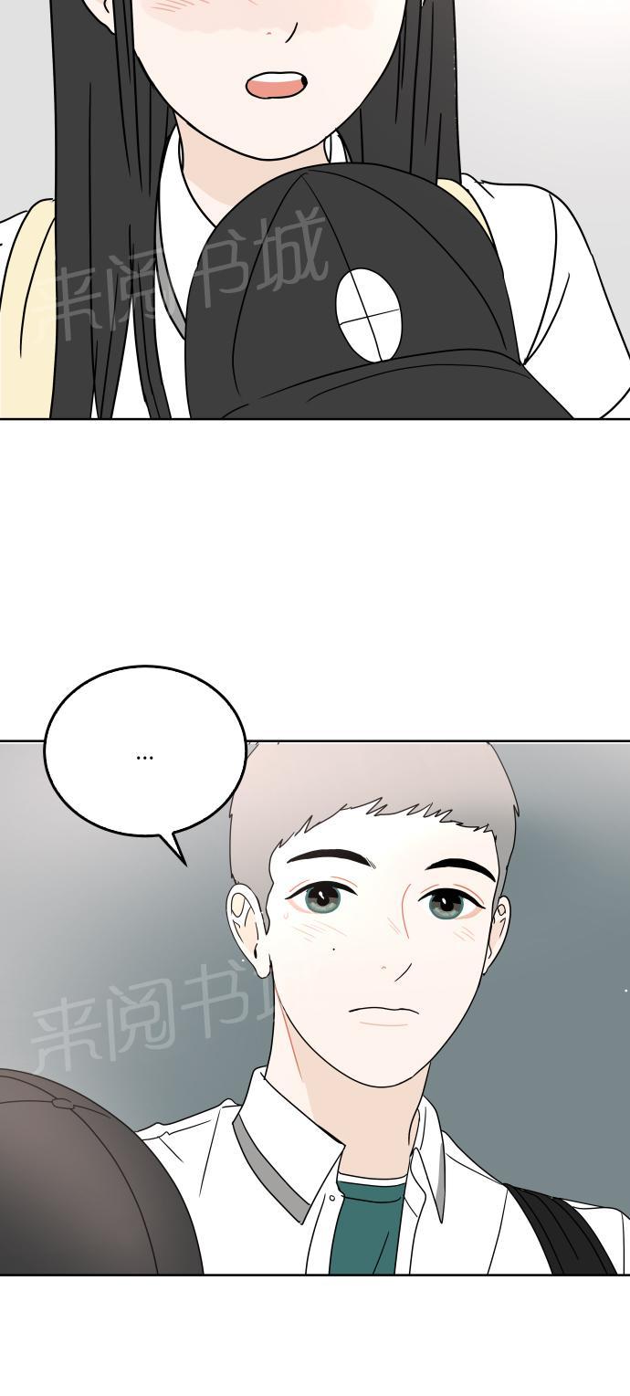 第27话37