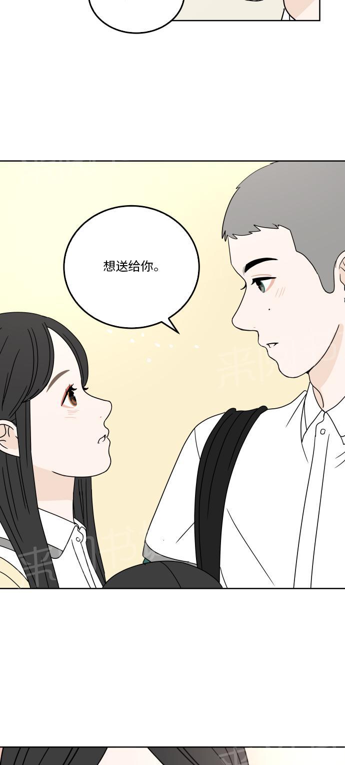 第27话40