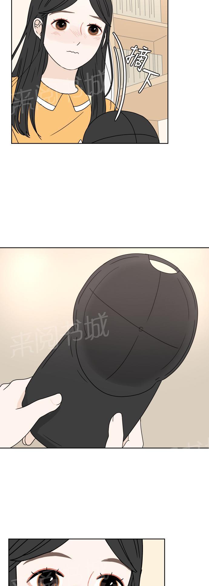 第27话5