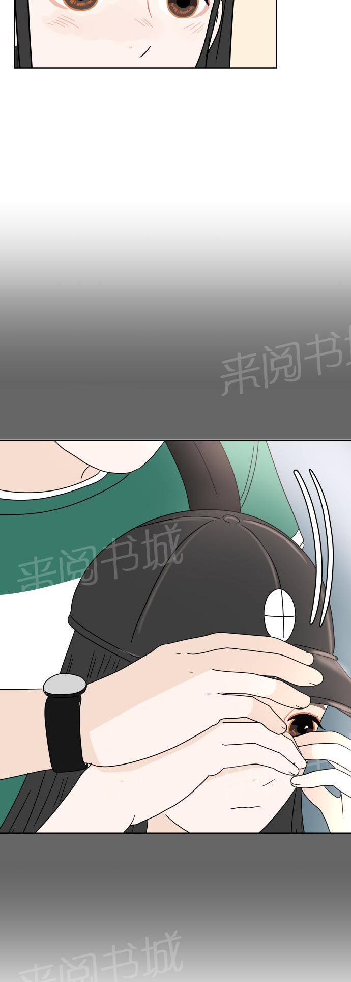 第27话6