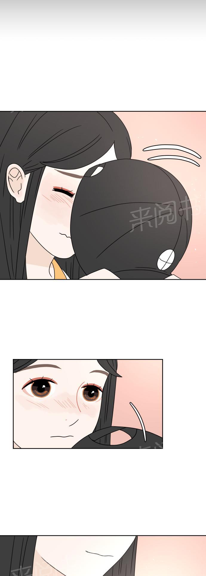 第27话7