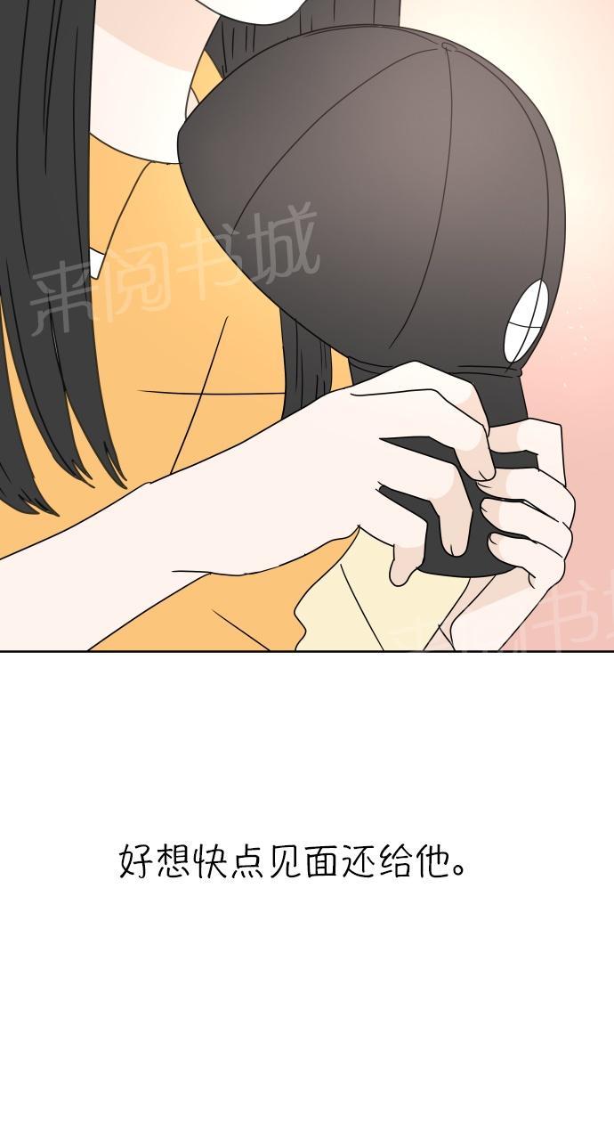 第27话8