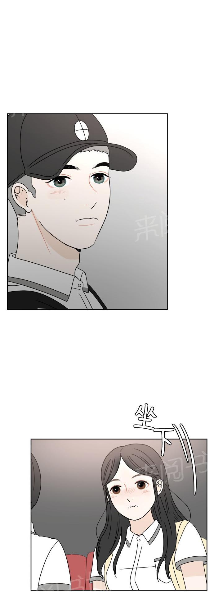 第28话10