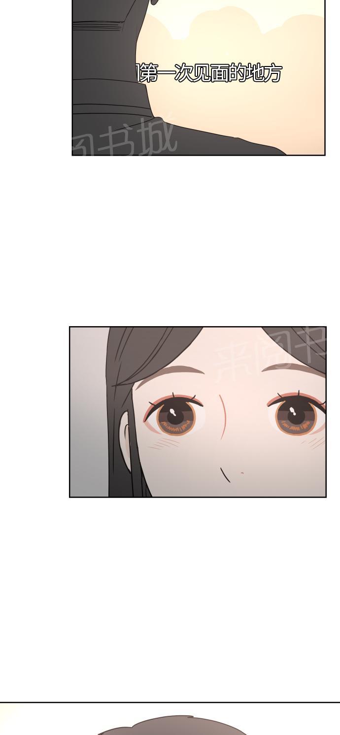 第28话19