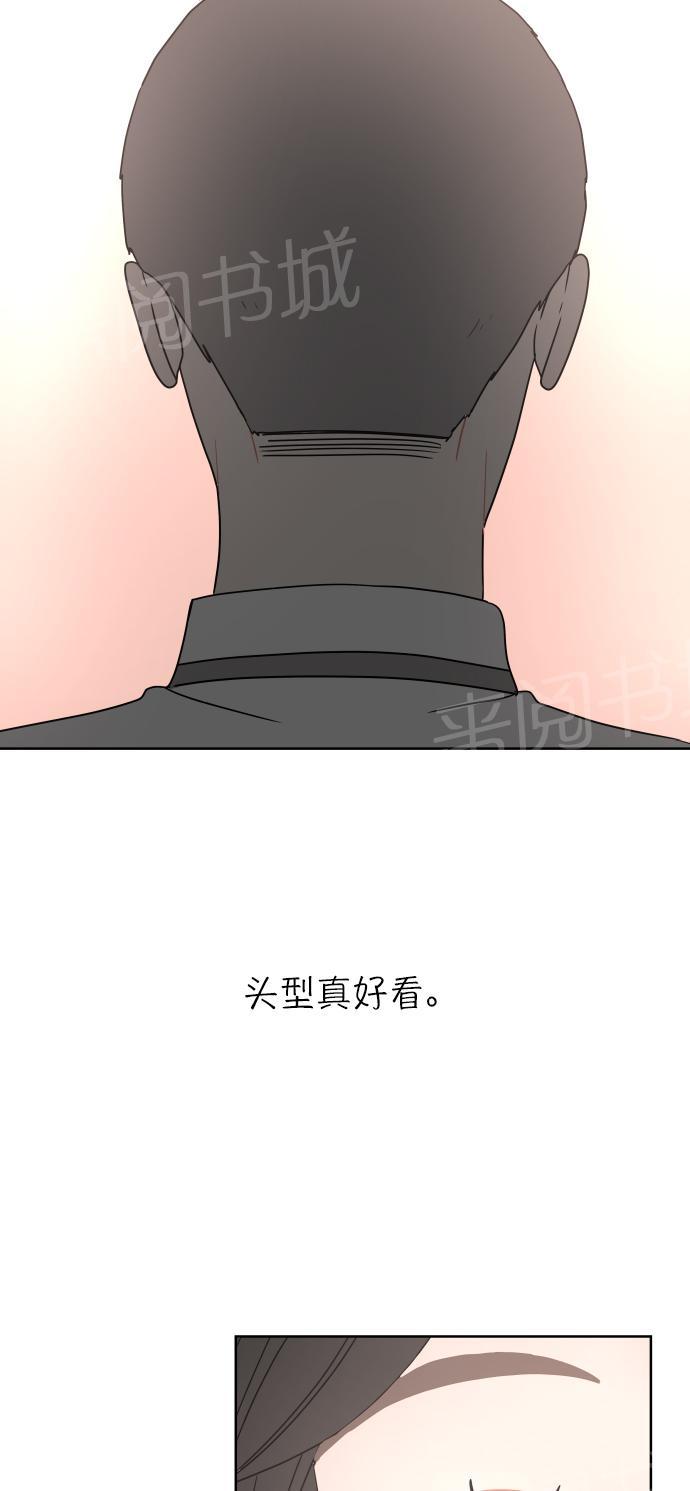 第28话20