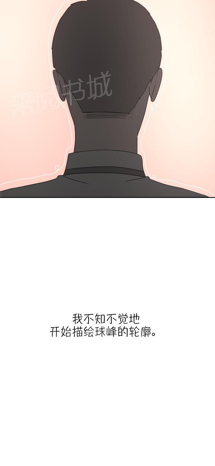 第28话24