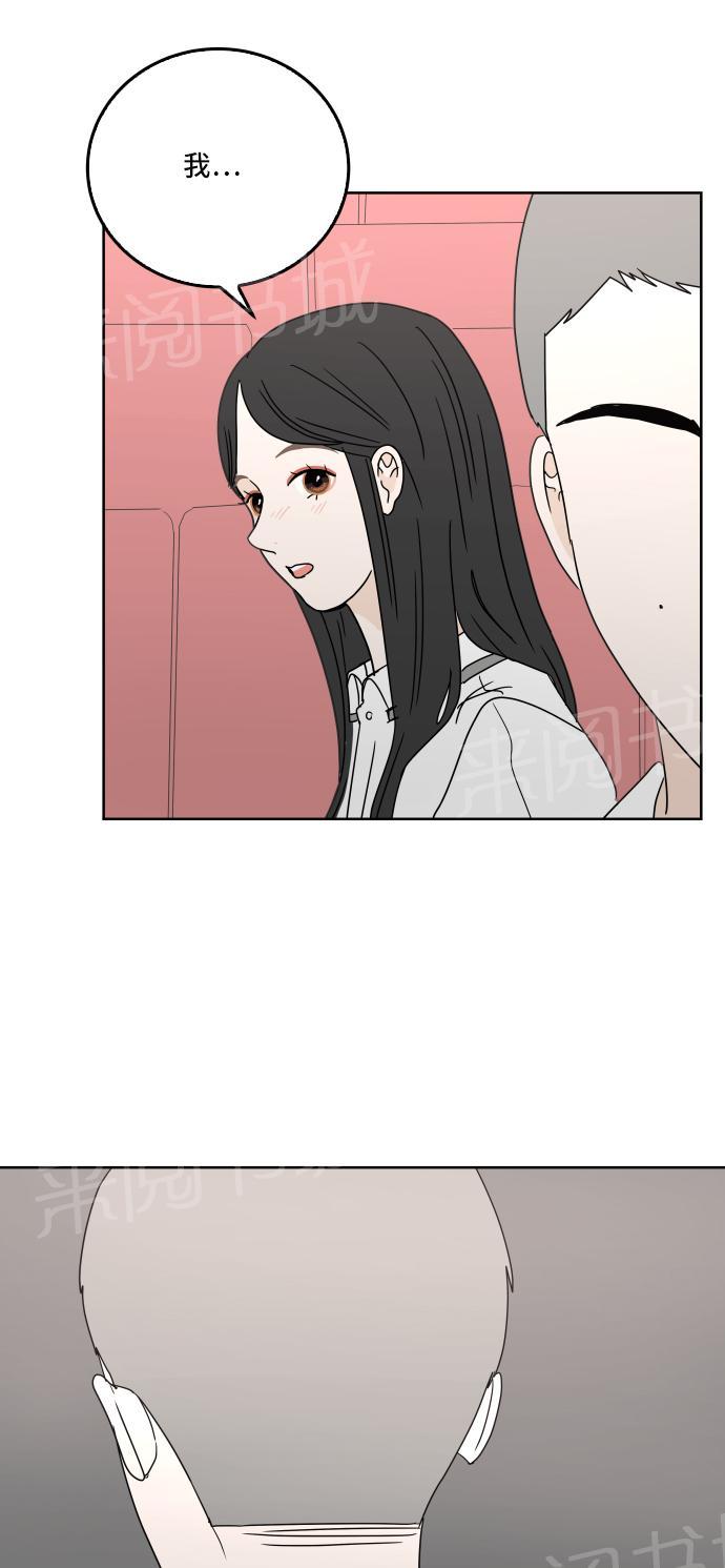 第28话28