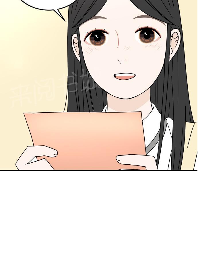 第28话3