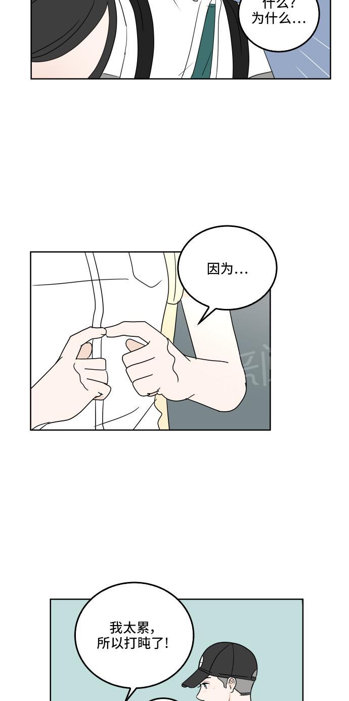 第28话40