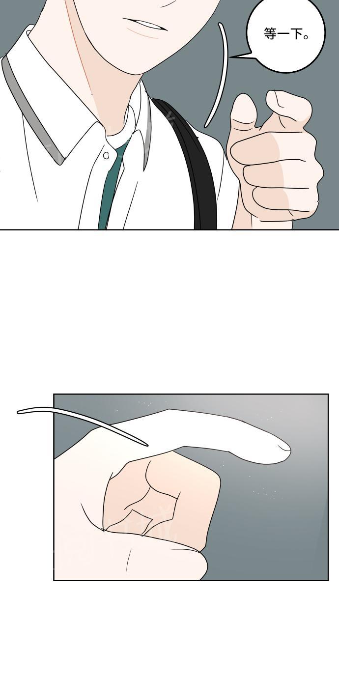 第28话44