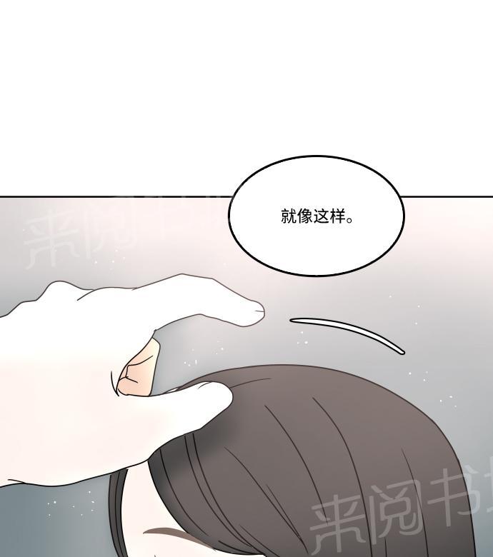第28话45