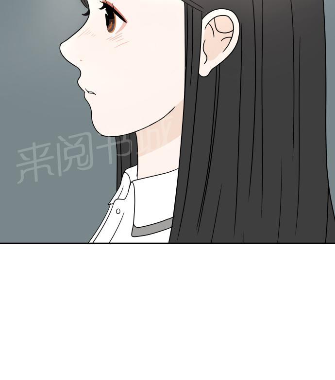 第28话46