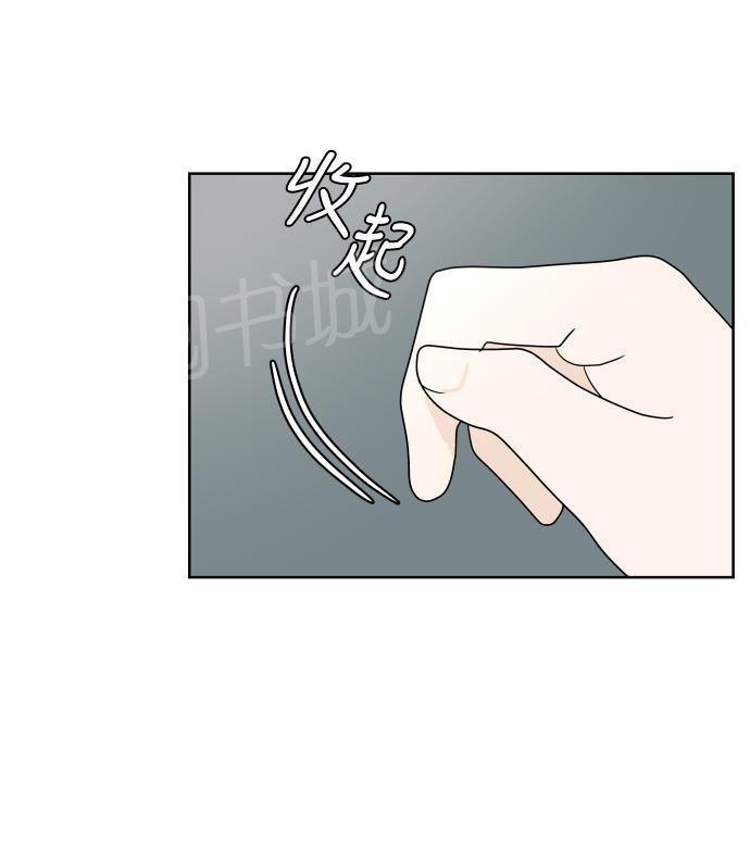 第28话52