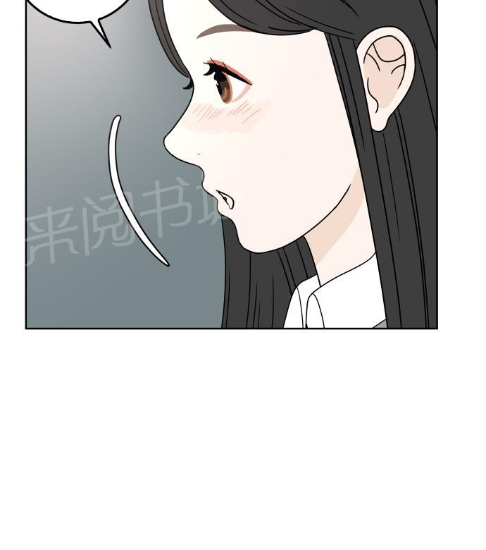 第28话55