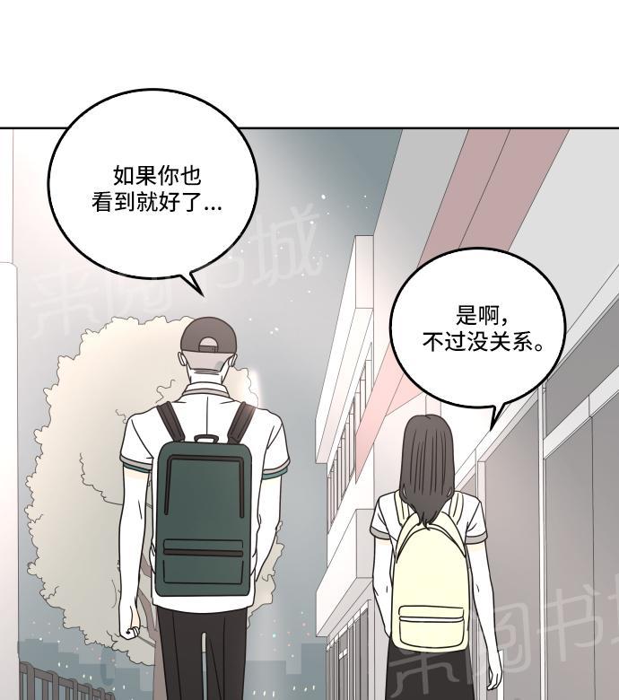 第28话57