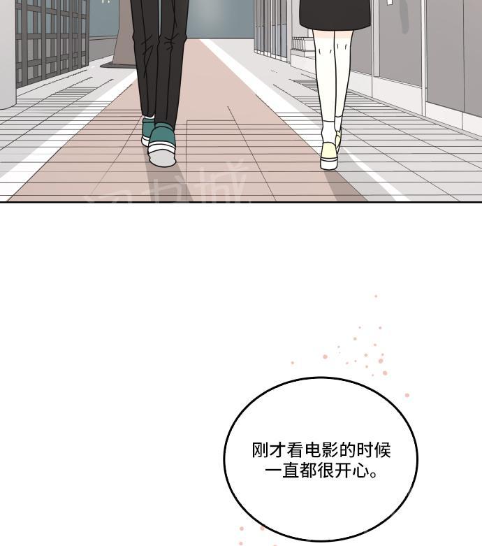 第28话58