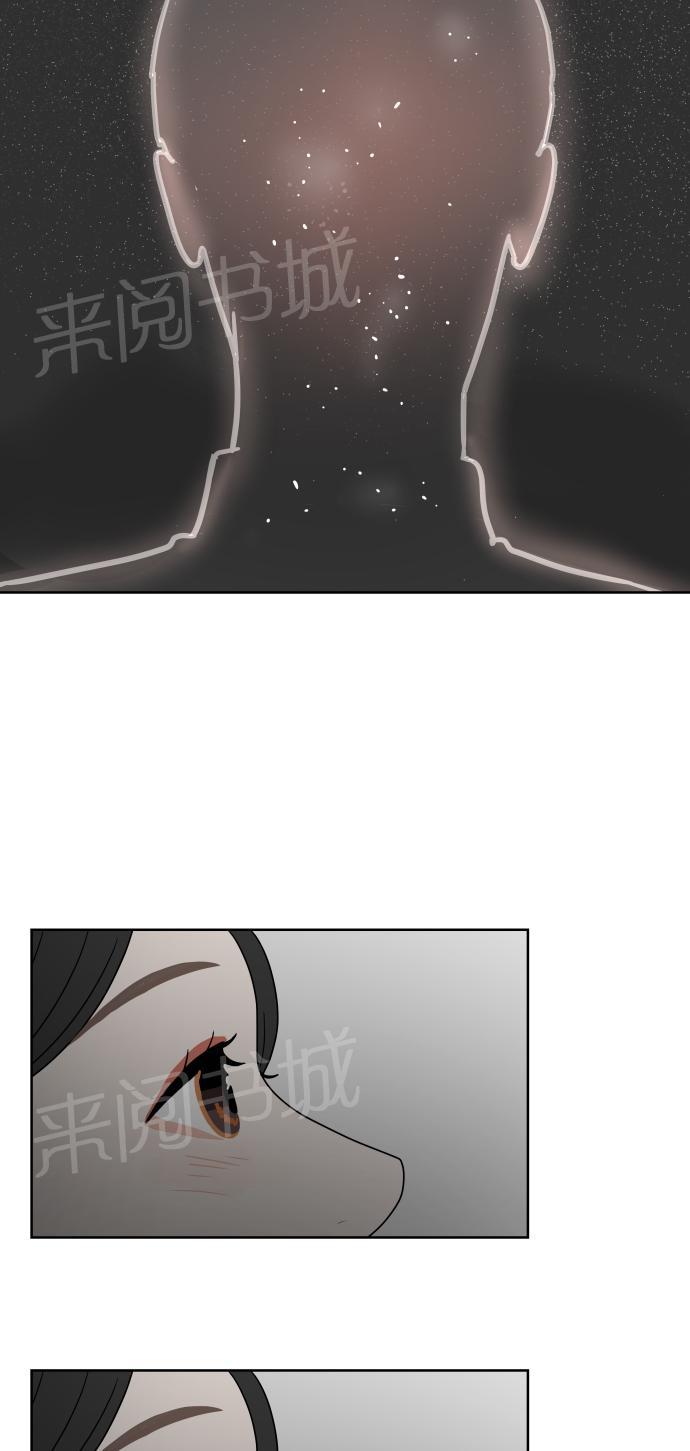 第29话14