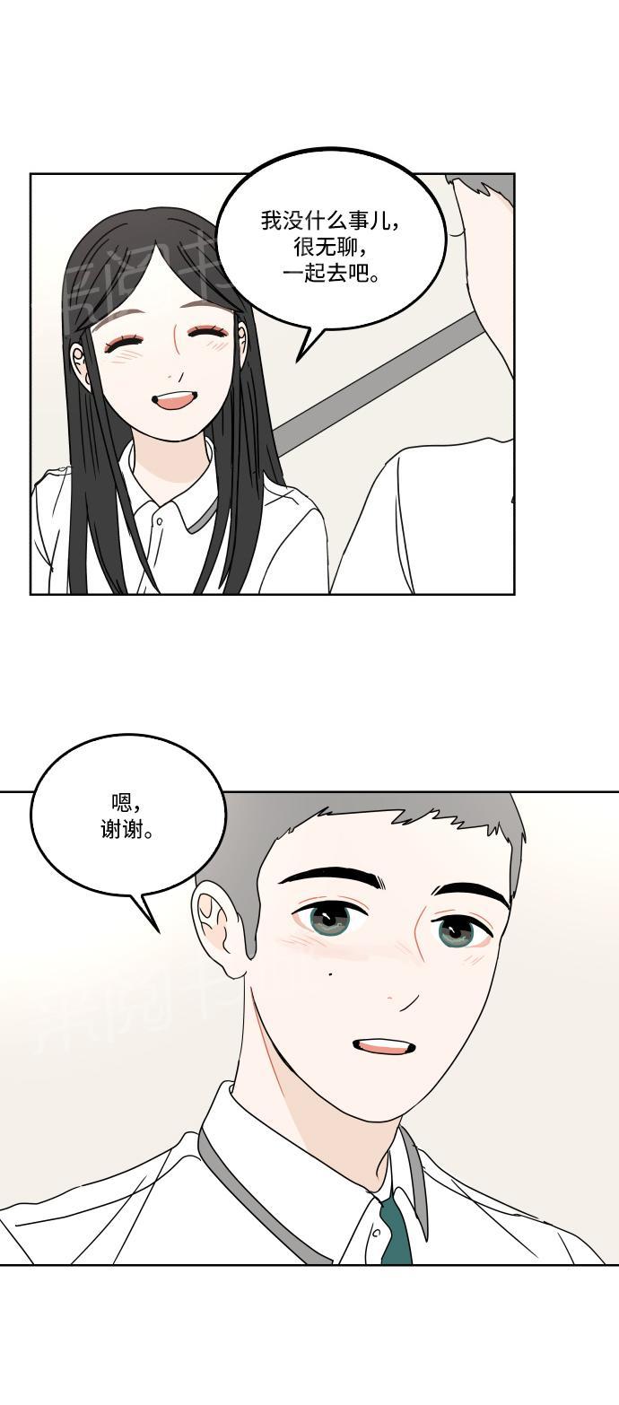 第29话21