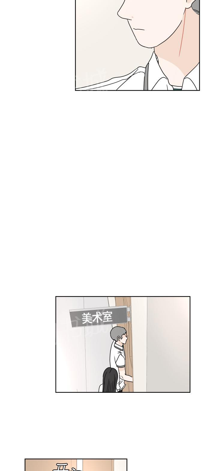 第29话26